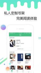 亚美下载app